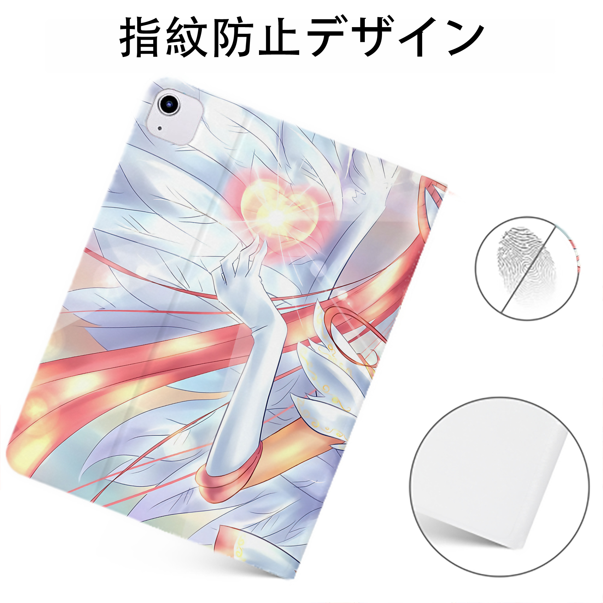 （画像用） 美少女戦士セーラームーン Sailor Moon IPadケース ペンホルダー付き ブックスタイルデザイン